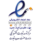 نماد ۱